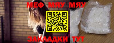 дистиллят марихуана Балашиха