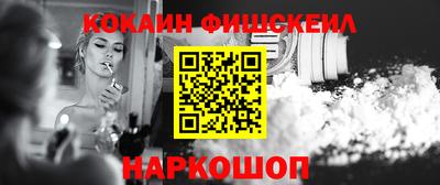 дистиллят марихуана Балашиха