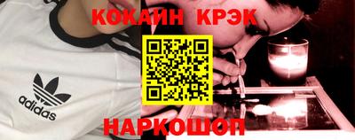 mdma Кудымкар