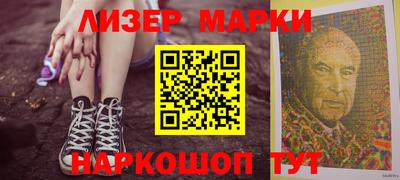 дистиллят марихуана Балашиха