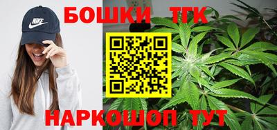 индика Балаково