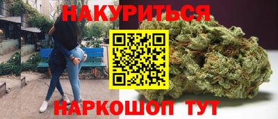 индика Балаково
