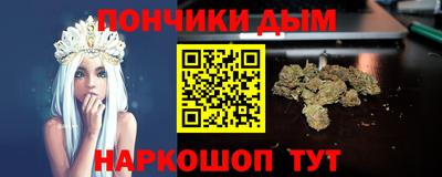 индика Балаково