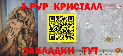 дистиллят марихуана Балашиха