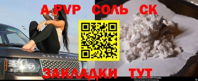 дистиллят марихуана Балашиха