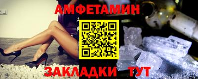 гашишное масло Балахна