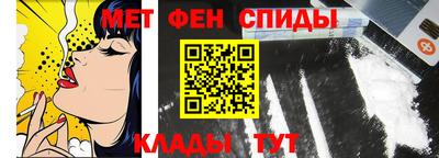 дистиллят марихуана Балашиха