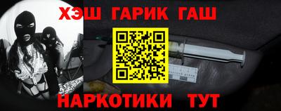 дистиллят марихуана Балашиха