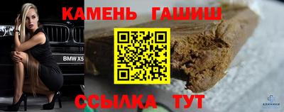 apvp Кузнецк