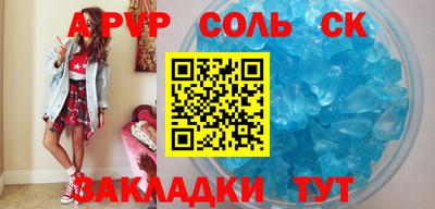 дистиллят марихуана Балашиха